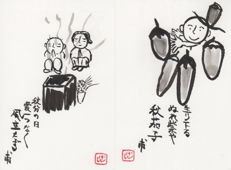 f:id:dohgen:20091004174330j:image