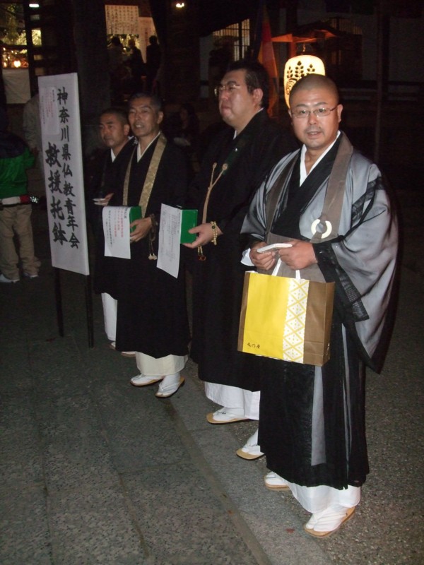 f:id:dohgen:20091014181719j:image