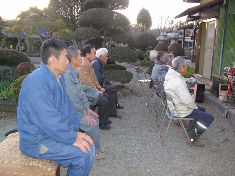 f:id:dohgen:20091231164357j:image