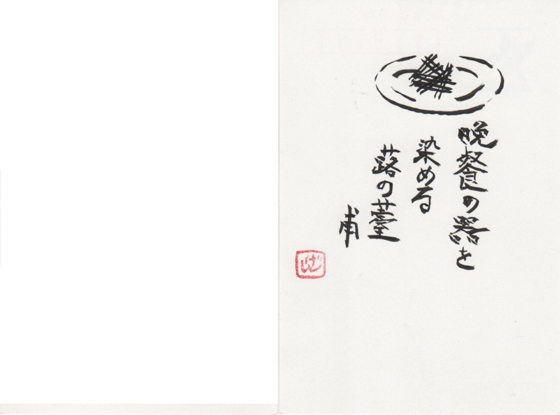 f:id:dohgen:20100308112517j:image