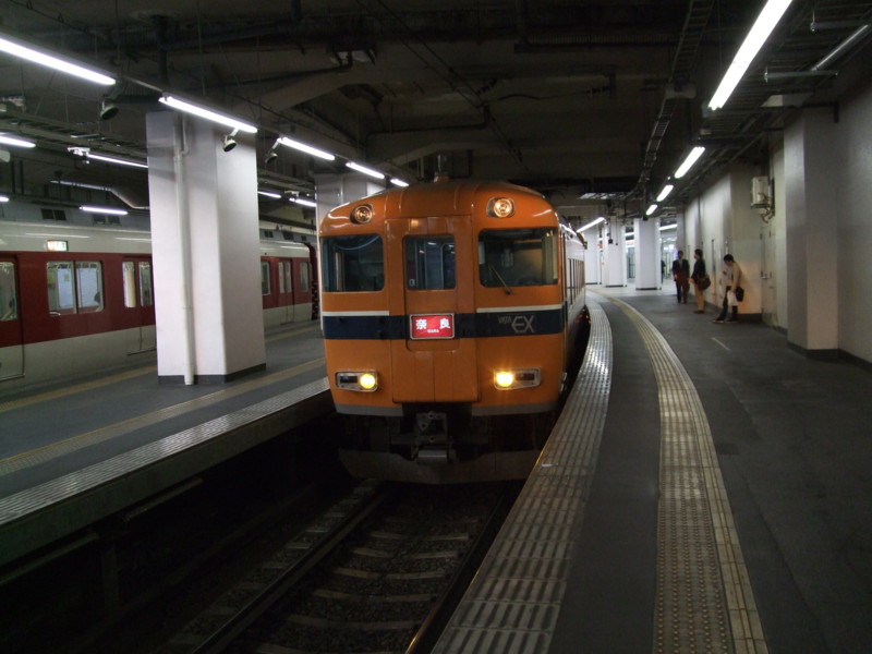 f:id:dohgen:20100508181808j:image