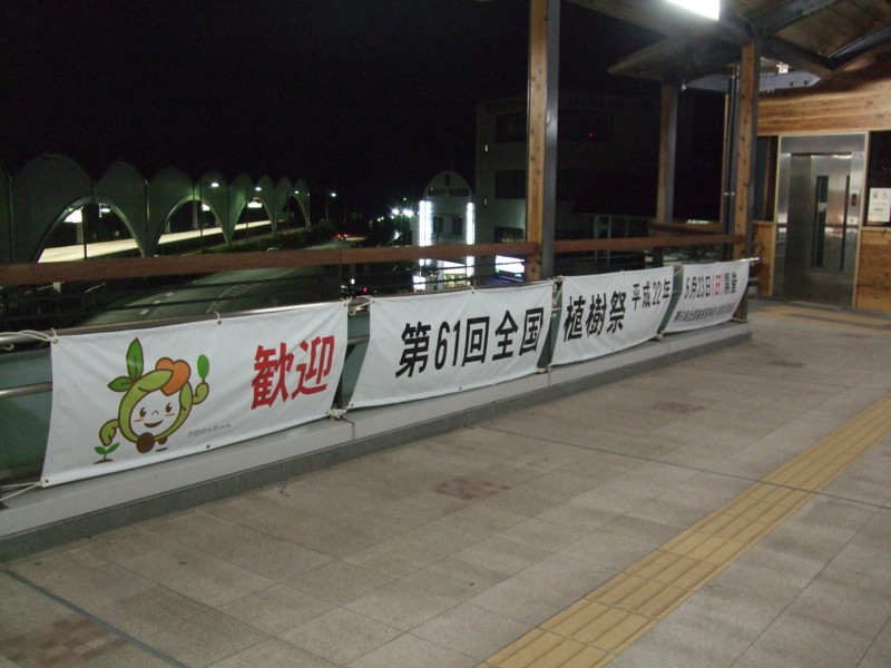 f:id:dohgen:20100521220612j:image