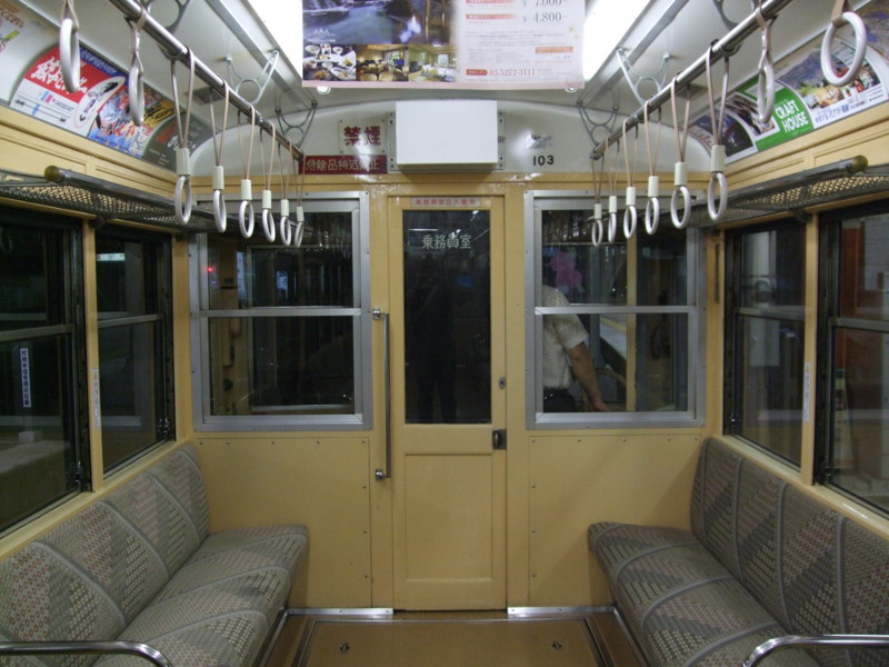 f:id:dohgen:20100521221553j:image
