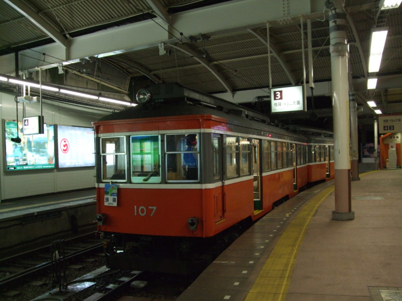 f:id:dohgen:20100521221747j:image