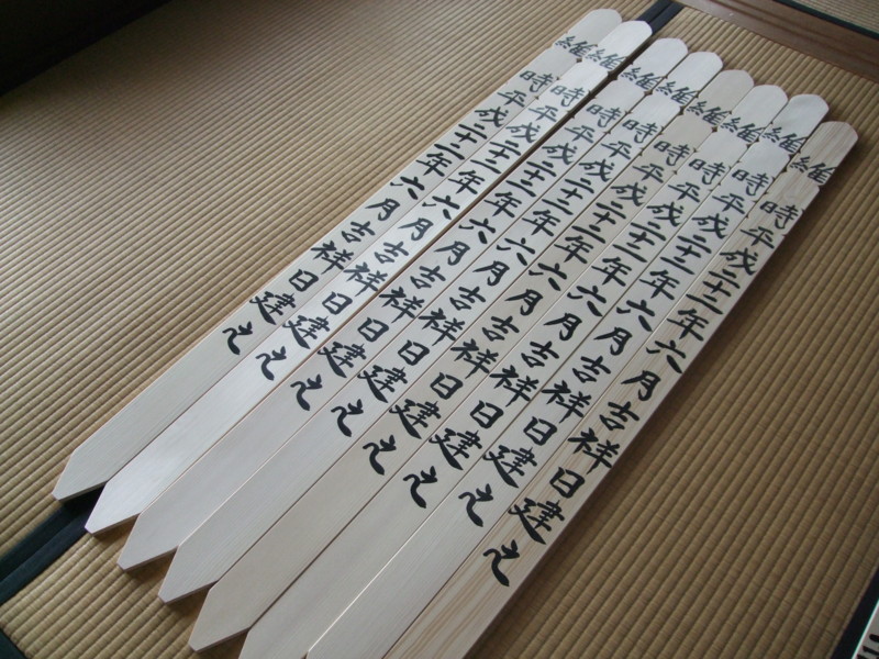 f:id:dohgen:20100531131227j:image f:id:dohgen:20100531131227j:image