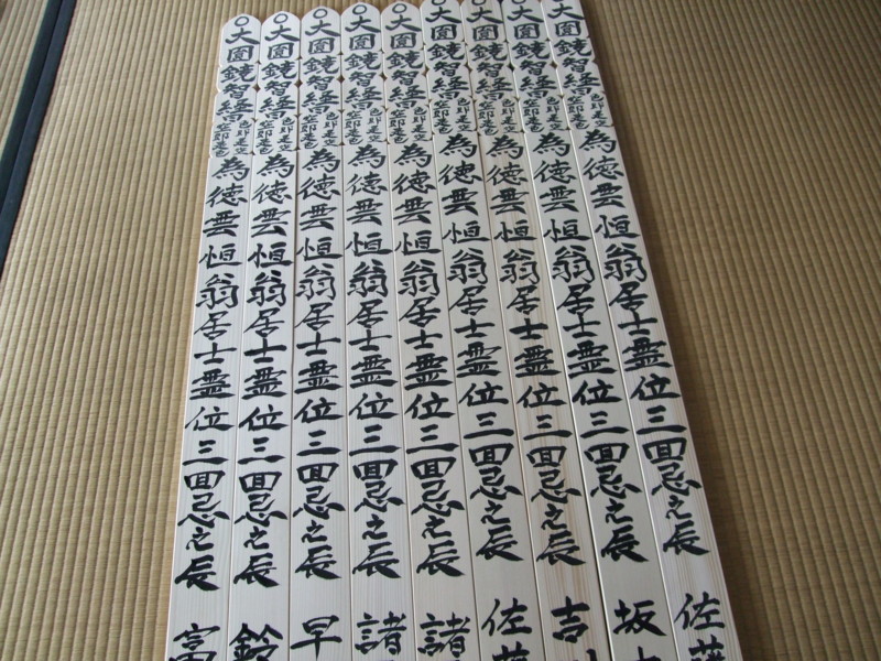 f:id:dohgen:20100531133257j:image f:id:dohgen:20100531133257j:image