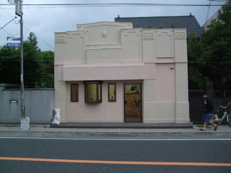 f:id:dohgen:20100607182402j:image f:id:dohgen:20100607182402j:image
