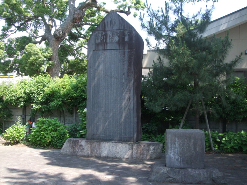 f:id:dohgen:20100617092657j:image f:id:dohgen:20100617092657j:image