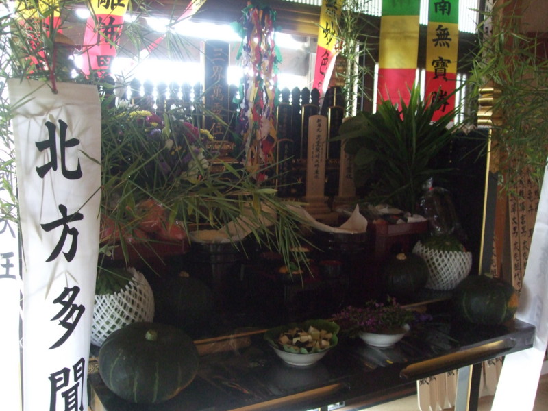 f:id:dohgen:20100725133208j:image