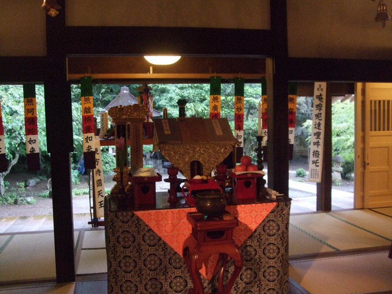 f:id:dohgen:20100729130223j:image