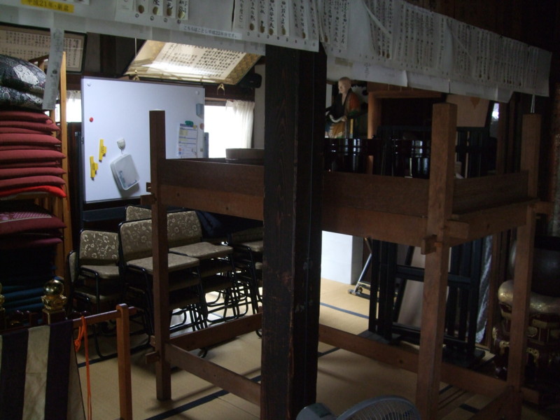 f:id:dohgen:20100730135824j:image