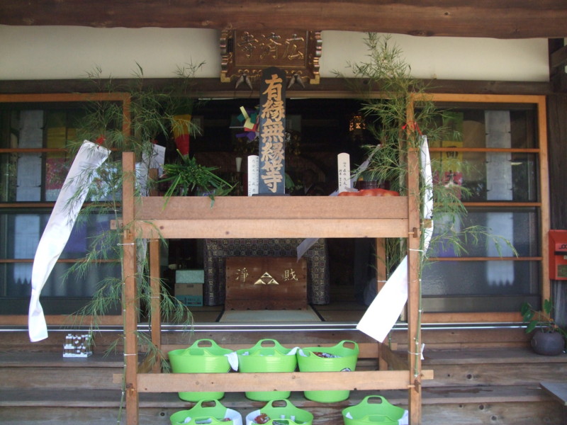 f:id:dohgen:20100805123843j:image
