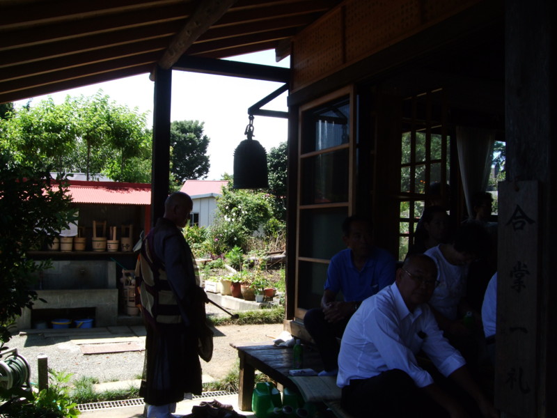f:id:dohgen:20100805124742j:image