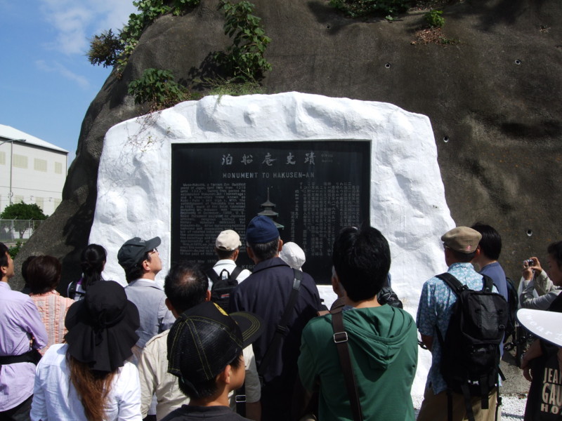 f:id:dohgen:20101003105831j:image