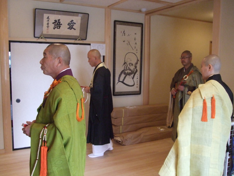 f:id:dohgen:20101019105026j:image