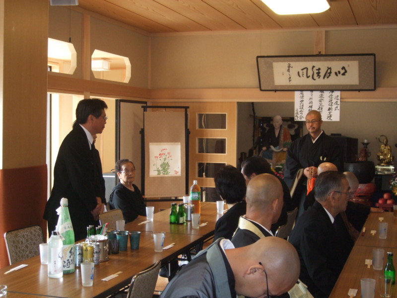 f:id:dohgen:20101019115001j:image