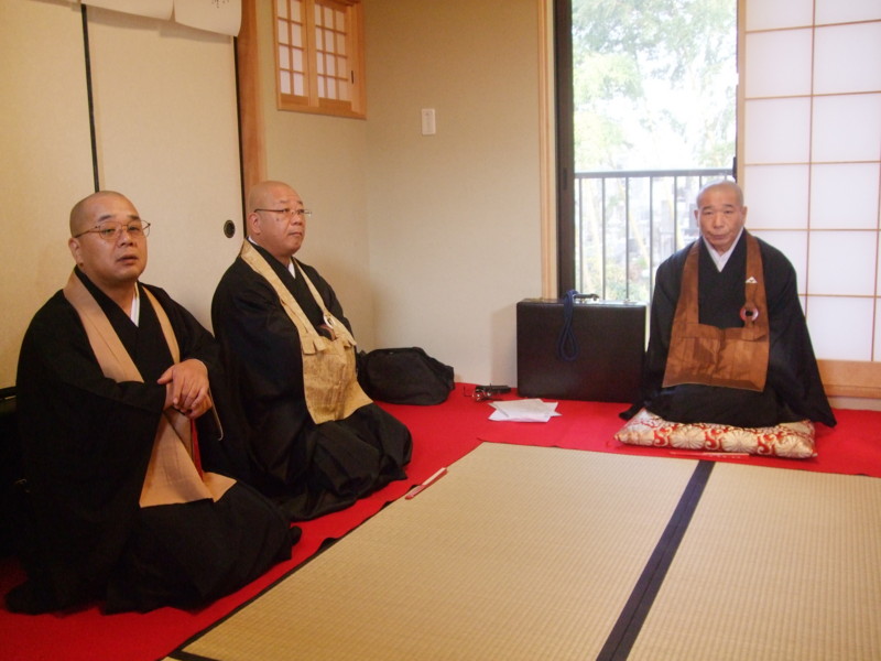 f:id:dohgen:20101108084735j:image
