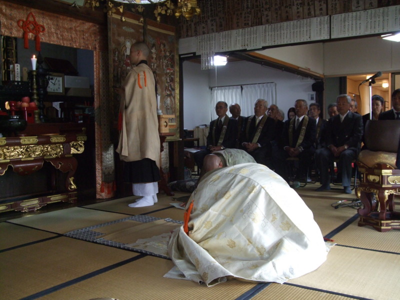 f:id:dohgen:20101108100122j:image