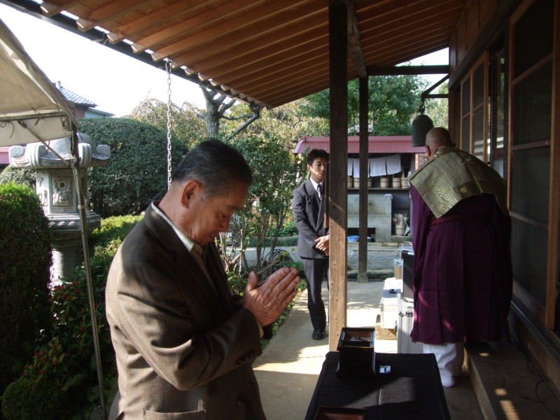 f:id:dohgen:20101108102530j:image