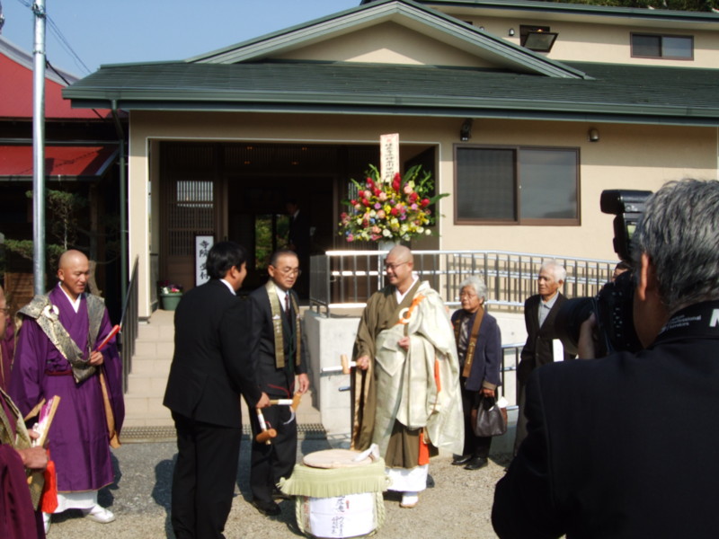 f:id:dohgen:20101108110201j:image
