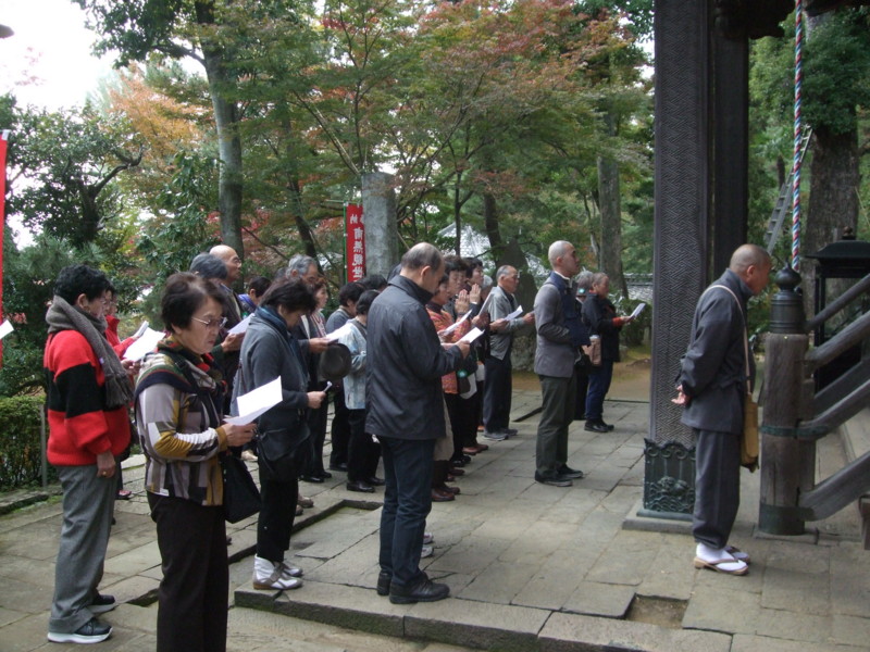 f:id:dohgen:20101115112807j:image