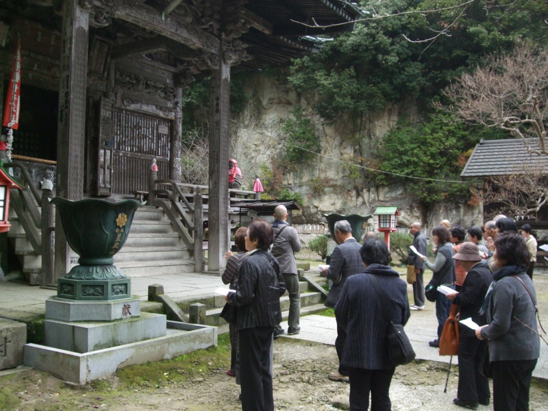 f:id:dohgen:20101115131554j:image