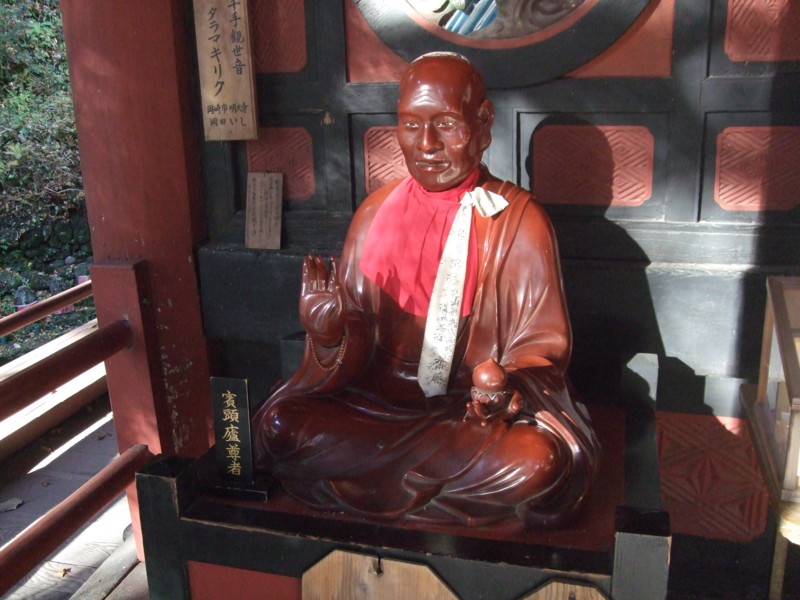 f:id:dohgen:20101116081320j:image