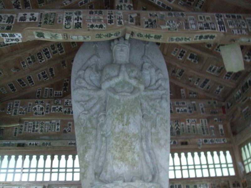 f:id:dohgen:20101116140052j:image