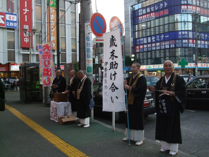 f:id:dohgen:20101201155945j:image