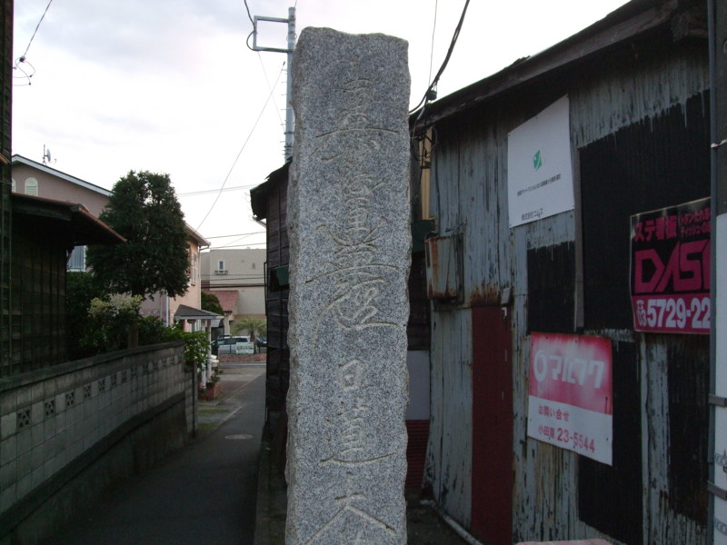 f:id:dohgen:20101207155259j:image
