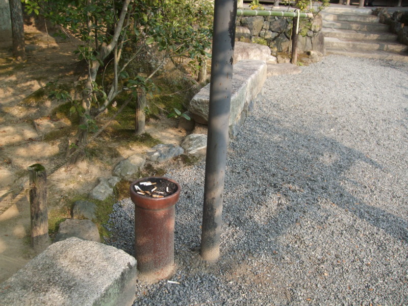 f:id:dohgen:20110207091527j:image