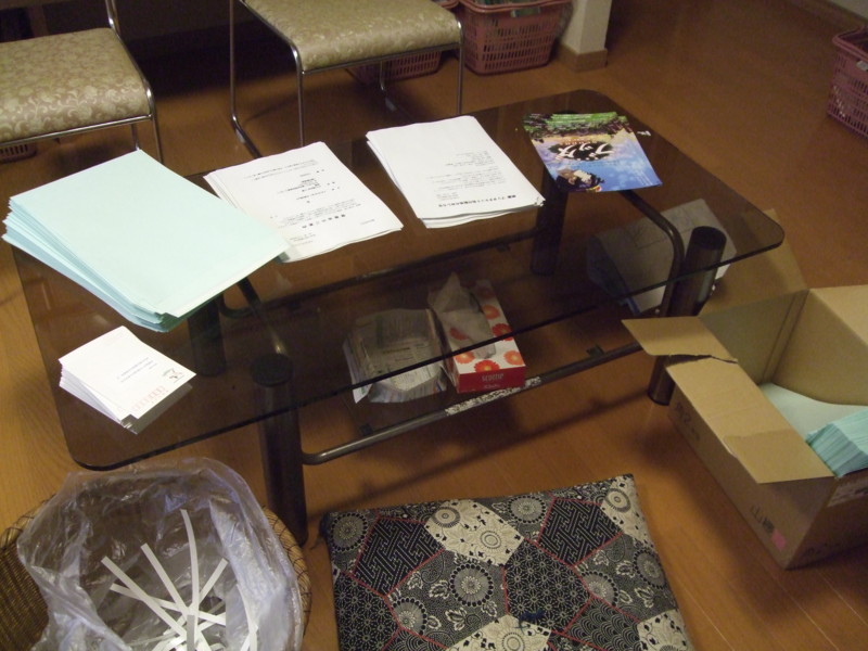 f:id:dohgen:20110214155635j:image