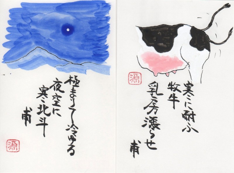 f:id:dohgen:20110215194341j:image