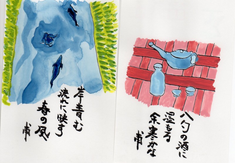 f:id:dohgen:20110310095751j:image