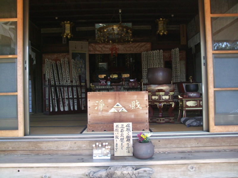 f:id:dohgen:20110311102502j:image