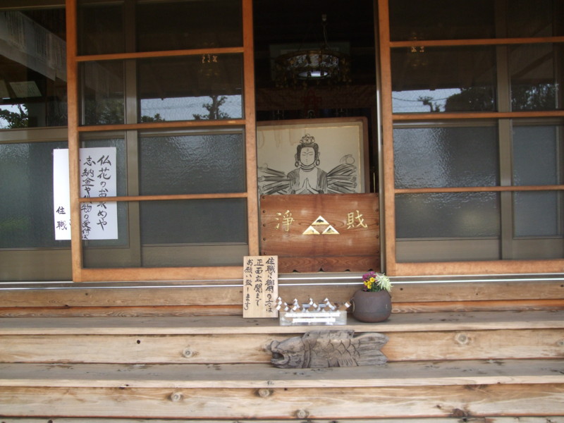 f:id:dohgen:20110320101223j:image