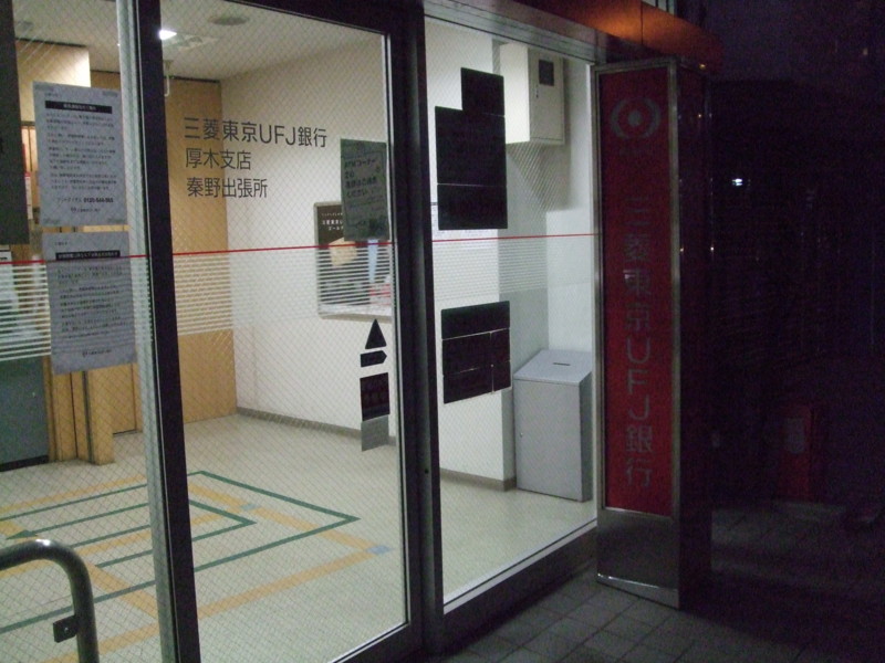 f:id:dohgen:20110327182149j:image