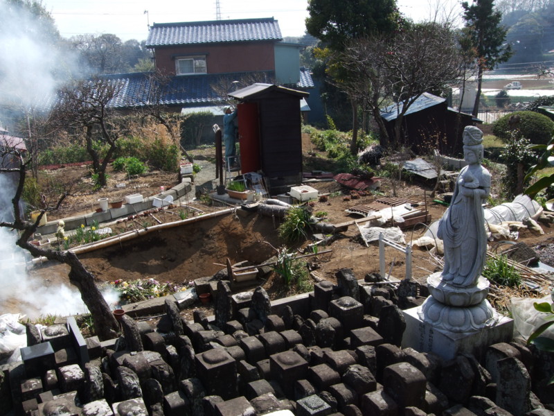 f:id:dohgen:20110404134109j:image
