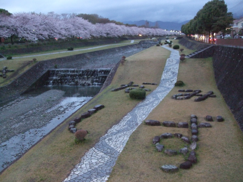 f:id:dohgen:20110409181035j:image
