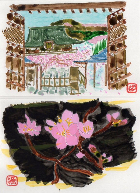 f:id:dohgen:20110413082007j:image f:id:dohgen:20110413082007j:image