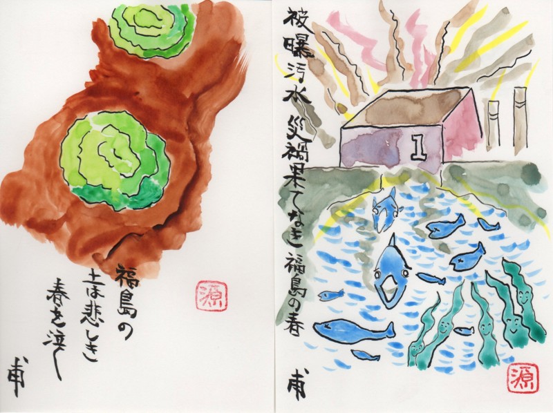 f:id:dohgen:20110413082017j:image f:id:dohgen:20110413082017j:image