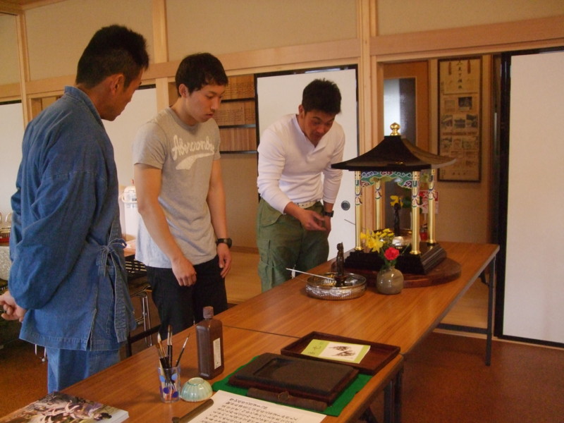 f:id:dohgen:20110415094314j:image