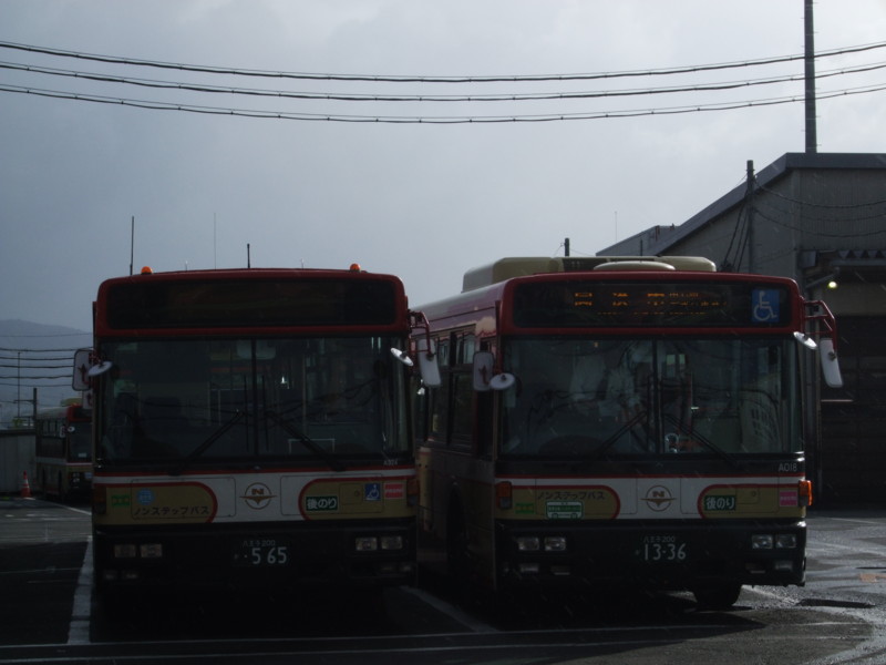 f:id:dohgen:20110423155903j:image
