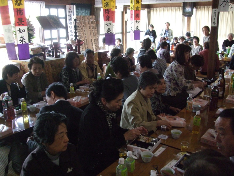 f:id:dohgen:20110426121437j:image