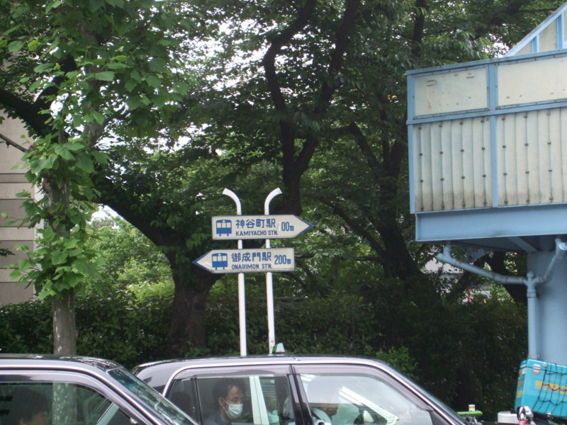 f:id:dohgen:20110523130628j:image:w640