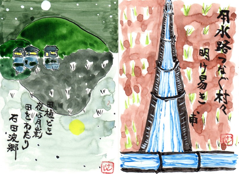 f:id:dohgen:20110614202138j:image:w360