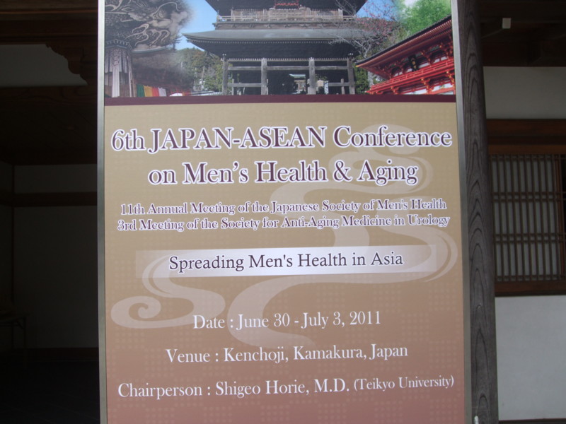 f:id:dohgen:20110702110050j:image:w360:left f:id:dohgen:20110702110050j:image:w360:left