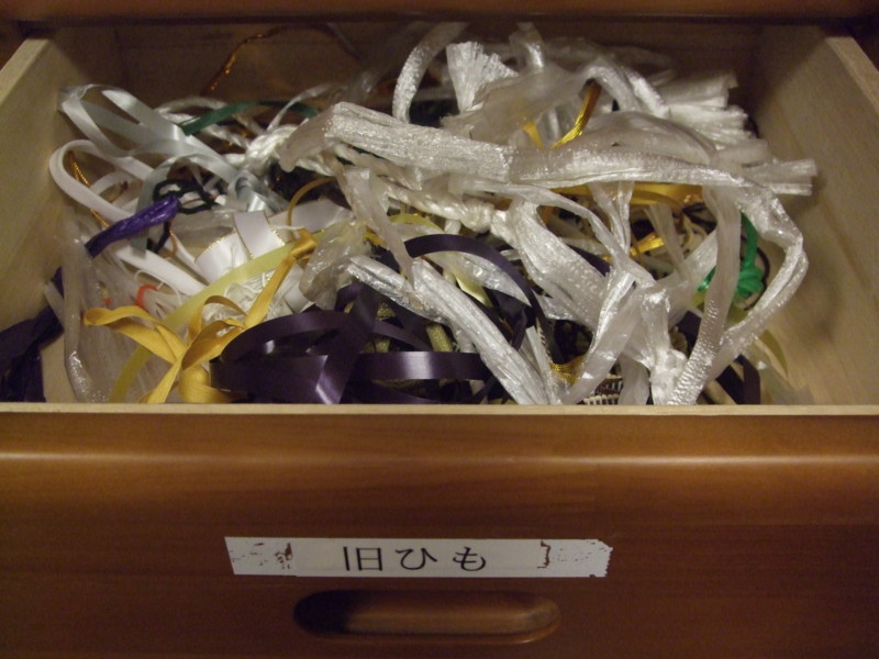 f:id:dohgen:20110721200216j:image:w360