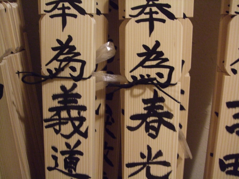 f:id:dohgen:20110721200251j:image:w360