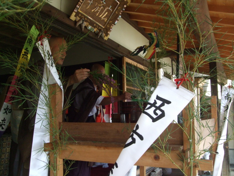 f:id:dohgen:20110805140643j:image:w360:right